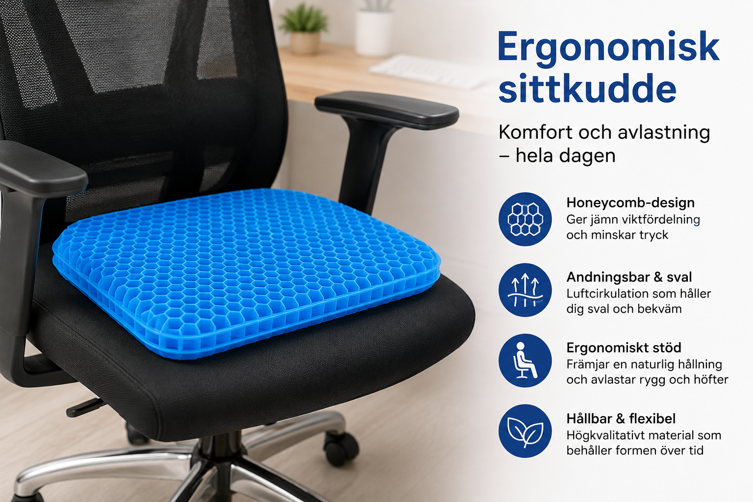 Ergonomisk gelkudde för stol – Ventilerande bikaksmönster- Tryckavlastande sittdyna för rygg och svanskota- För hem, kontor och bil